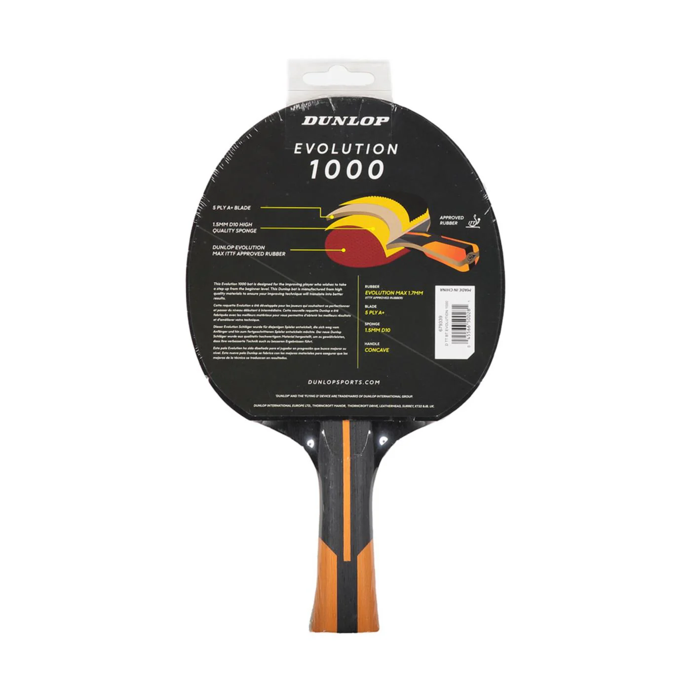 DUNLOP RACCHETTA EVOLUTION 1000 - Image 2